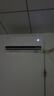 TCL京東聯名2匹新一級能效真省電SE掛機省電空調冷暖變頻KFR-46GW/JD21+B1國家補貼以舊換新 曬單實拍圖
