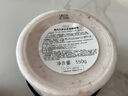 施丹蘭（STENDERS）磨砂鹽去角質清潔肌膚身體磨砂膏白皙夢幻花園浴鹽350g男女友禮物 曬單實拍圖