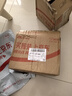 赫蓮娜（HR）大胸顯小內(nèi)衣女無(wú)痕胸罩舒適無(wú)鋼圈文胸 奶咖色 M 曬單實(shí)拍圖