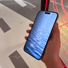 joyme適用 蘋(píng)果16鋼化膜iphone16promax防窺手機膜蘋(píng)果16pro全屏覆蓋貼膜防摔刮淡化指紋保護膜高鋁玻璃 蘋(píng)果16 防窺鋼化膜【2片裝】 曬單實(shí)拍圖