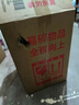 董酒舍得 郎酒 劍南春 白酒 組合裝 54度 430mL 1瓶 白標(biāo)+藍(lán)順*2 曬單實(shí)拍圖