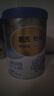 惠氏（Wyeth）鉑臻助力腦力學(xué)習(xí)進(jìn)口DHA兒童成長奶粉4段（3歲以上）780g*6罐 曬單實(shí)拍圖