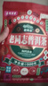 老同志茶葉云南普洱茶熟茶散茶 名山品質(zhì)茶 柚木香 自飲送禮500克 曬單實拍圖