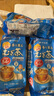 伊藤園（ITOEN）日本進口 袋泡茶 獨立茶包香薰烘焙大麥茶飲料 組合裝405g*3袋 曬單實拍圖