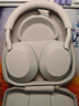 索尼（SONY） WH-1000XM5 頭戴式無線藍(lán)牙降噪耳機(jī) AI智能降噪XM4升級版 臺式電腦筆記本通用耳麥 鉑金銀 曬單實(shí)拍圖