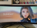 HKC34英寸21:9帶魚屏準4K超清HDR400升降旋轉(zhuǎn)曲面DICJ技術(shù)PIP/PBP智能分屏1ms電競游戲顯示器 準4K高刷240Hz/DIC技術(shù)/CG345UK 34英寸21:9超寬帶魚屏準4K 曬單實拍圖