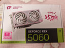 七彩虹（Colorful）iGame GeForce RTX 5060 Ultra W DUO OC 8GB GDDR7 DLSS 4 電競光追游戲設(shè)計電腦顯卡 曬單實拍圖