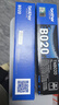 兄弟（brother）TN-B020粉盒適用7530DN、7500D、7520DW、7535DW、7720DN、7700D TN-B020粉盒 2支裝 曬單實(shí)拍圖