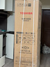 東芝（TOSHIBA）小法式420多門小戶型60cm嵌入式四開門一級能效風(fēng)冷無霜變頻電冰箱家用國家補(bǔ)貼GR-RF420WI-PM171 曬單實(shí)拍圖