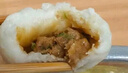 頭廚老面小籠包共1000g約40個(gè)兒童早餐食品半成品嵊州風(fēng)味包子 曬單實(shí)拍圖