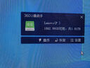 聯(lián)想（Lenovo）2TB 移動硬盤F309Pro USB3.0接口 2.5英寸 機械硬盤 輕薄便攜高速傳輸 筆記本電腦外置 曬單實拍圖