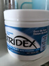 STRIDEX美國進(jìn)口水楊酸護(hù)理棉片55片(護(hù)理型)控油去角質(zhì)收毛孔閉口濕敷 曬單實(shí)拍圖
