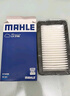 馬勒（MAHLE）空氣濾芯濾清器空氣濾空濾LX3789(天語SX4 06-11年/尚悅 1.6/1.8) 曬單實拍圖