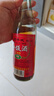 紹半城紹興料酒黃酒三年陳釀紹興花雕酒紹興加飯酒家用餐館飯店花雕料酒 三年陳加飯酒 500mL 1瓶 曬單實(shí)拍圖