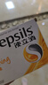 使立消（Strepsils）潤喉糖咽喉含片止咳嗽咽喉炎護(hù)嗓子疼癢喉嚨痛口氣清新薄荷糖口臭 【全網(wǎng)熱銷】蜂蜜檸檬48粒裝 曬單實拍圖