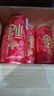 青島啤酒（TsingTao）福禧罐 500ml*12聽 整箱裝 婚宴喜酒 中秋節(jié)送禮 曬單實(shí)拍圖