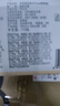 潔柔抽紙 粉Face柔韌3層110抽*24包 可濕水紙巾衛(wèi)生紙 抽紙整箱 曬單實(shí)拍圖