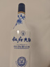 敘府 大曲青花 濃香型白酒 52度 450ml*6瓶 整箱裝  純糧食酒 曬單實拍圖