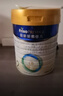 美素佳兒（Friso）皇家美素佳兒（Friso Prestige）較大嬰兒配方奶粉2段6-12個(gè)月齡 2段800g*6罐 曬單實(shí)拍圖
