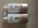 OLAY玉蘭油水潤沐浴露抹茶730ml+洋甘菊730ml 滋潤保濕 男女士通用 曬單實(shí)拍圖