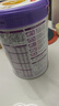 伊利金領(lǐng)冠菁護(hù)A2【高量乳鐵蛋白】幼兒配方奶粉3段(1-3歲)800g 曬單實(shí)拍圖