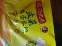 灣仔碼頭素水餃韭菜雞蛋餃子1200g72只 早餐 生鮮速食速凍餃子 曬單實拍圖