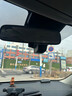 晉御滋日產(chǎn)奇駿行車(chē)記錄儀高清免走線(xiàn)原廠(chǎng)隱藏式免安裝前后雙錄專(zhuān)車(chē)專(zhuān)用 2025款 榮譽(yù) 2.0L 兩驅真心版/領(lǐng)先版 高清【單鏡頭】1080P+64G 曬單實(shí)拍圖