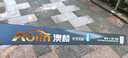 澳麟無骨雨刮器/雨刷器片上汽斯柯達明銳【07-14款】/經典明銳原廠原裝原車尺寸A級膠條 曬單實拍圖