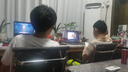 聯(lián)想拯救者Y7000P 2025補(bǔ)貼 電競(jìng)游戲筆記本電腦r 暢玩黑神話悟空 可選Y9000P同性能5070獨(dú)顯 14代酷睿 16核i7-14650HX 滿血RTX4050 16G 1TB標(biāo)配 2.5K 曬單實(shí)拍圖