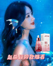 東洋之花玻尿酸原液精華液抗皺緊致精華提拉男女士衰老淡化細(xì)紋法令紋 曬單實(shí)拍圖