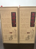 杜康 酒祖10 濃香型白酒 52度 500ml 單瓶裝 曬單實(shí)拍圖