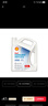 殼牌（Shell）長效冷卻防凍液水箱寶 四季通用 -30℃ 4L 養(yǎng)車保養(yǎng) 曬單實拍圖