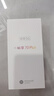 華為智選手機70plus 新品5G手機鴻蒙生態(tài)6100mAh+40W續(xù)航巨鯨續(xù)航 曜金黑 12G+256G（曬單贈藍牙耳機） 官方標配+三年質(zhì)保+碎屏險 曬單實拍圖