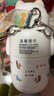 蘇泊爾（SUPOR）兒童保溫杯水杯水壺316不銹鋼學生上學吸管杯 椰奶白KCV50CM20 曬單實拍圖