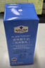 Member's Mark 德國(guó)進(jìn)口 原味酸牛奶(風(fēng)味酸乳) 200ml*24 200mL*24盒 曬單實(shí)拍圖
