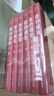 資治通鑒白話版（全6冊(cè)）原著精裝  原譯對(duì)照，便于閱讀  中國(guó)通史全譯文 曬單實(shí)拍圖