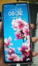 華為暢享 70S 國家補貼15% 6.75英寸AOD護眼大屏 暢享X鍵 8GB+256GB曜金黑 鴻蒙智能手機 曬單實(shí)拍圖