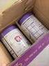 伊利金領(lǐng)冠菁護(hù)3段800g乳鐵蛋白A2奶源嬰幼兒配方奶粉1-3歲 3段 菁護(hù) 800g 6罐 曬單實(shí)拍圖