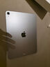 Apple/蘋果【國家補貼】iPad Air 11英寸 M3芯片2025年款 平板電腦 (256GB WLAN版)深空灰色 曬單實拍圖
