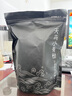 福茗源普洱茶葉 天馬小青柑 普洱熟茶小青桔陳皮熟普袋裝250g茶葉自己喝 曬單實(shí)拍圖