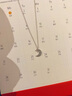CRD克徠帝【現(xiàn)貨閃發(fā)】新月鉆石鏈墜18K金鉑金鉆石吊墜項鏈禮物 【X00579】共約10分 曬單實拍圖