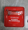 爺爺?shù)霓r(nóng)場寶寶輔食拌飯料套裝（豬肝粉40g+豬肉松50g+牛肉酥50g） 曬單實(shí)拍圖