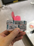 [蘇苓]鹽酸奧洛他定片 5mg*14片 3盒裝 曬單實拍圖