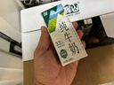 輝山自有牧場(chǎng)純牛奶200ml*24盒 100%生牛乳 3.3g乳蛋白 營(yíng)養牛奶 曬單實(shí)拍圖