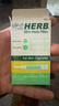 HERB日本綠鳥一次性煙嘴過濾器拋棄型過濾嘴中細(xì)兩用30盒 300支裝 曬單實(shí)拍圖