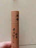 禮司府 陜西歷史博物館 長(cháng)樂(lè )未央銅熏爐擺件室內裝飾品藝術(shù)禮品 長(cháng)樂(lè )未央銅熏爐【小號】 曬單實(shí)拍圖