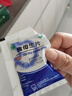 食母生片80片治療維生素B缺乏食欲缺乏消化不良助消化老牌子正品 10袋 曬單實拍圖