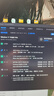 英特爾（Intel）i5-14600KF 酷睿14代 處理器 14核20線程 24M三級緩存 盒裝臺式機CPU 游戲辦公剪輯 兼容B760主板 曬單實拍圖