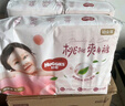 好奇（Huggies）鉑金裝小桃褲紙尿褲S96片(4-8kg)新生兒小號尿不濕【消暑散熱】 曬單實拍圖