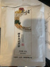 自嗨鍋 自熱米飯 菌菇牛肉&廣式香腸&川味臘腸&臺(tái)式鹵肉 4桶箱裝1031g 曬單實(shí)拍圖